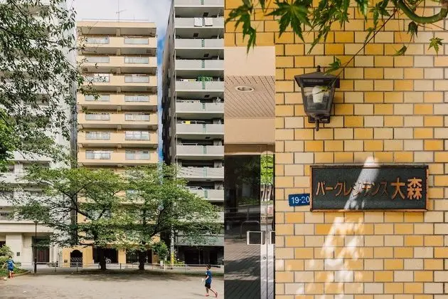 Park Residence Omori - 1