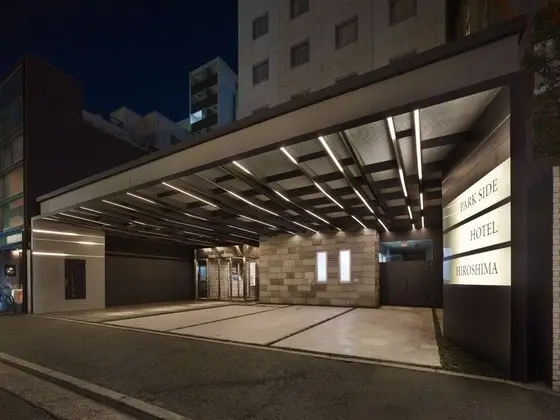 Park Side Hiroshima Peace Park