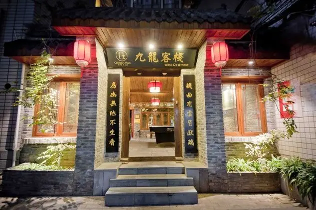 Parkside Hostel Gulin