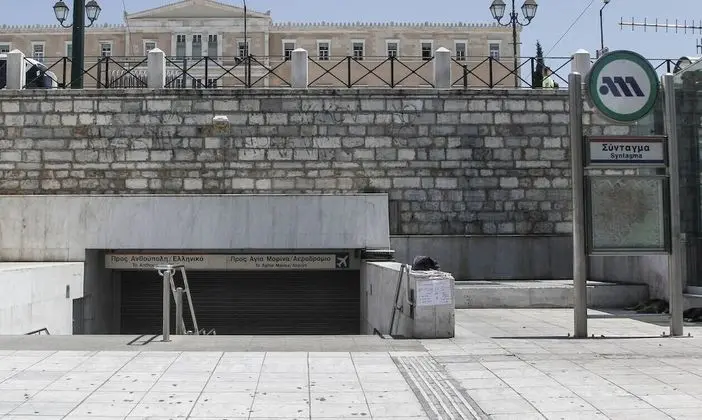 Parliament Syntagma Apartment by Living-Space - Dış Mekan