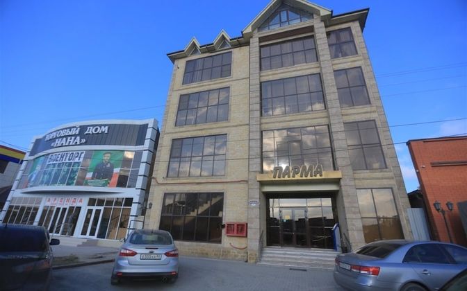Hotel Parma