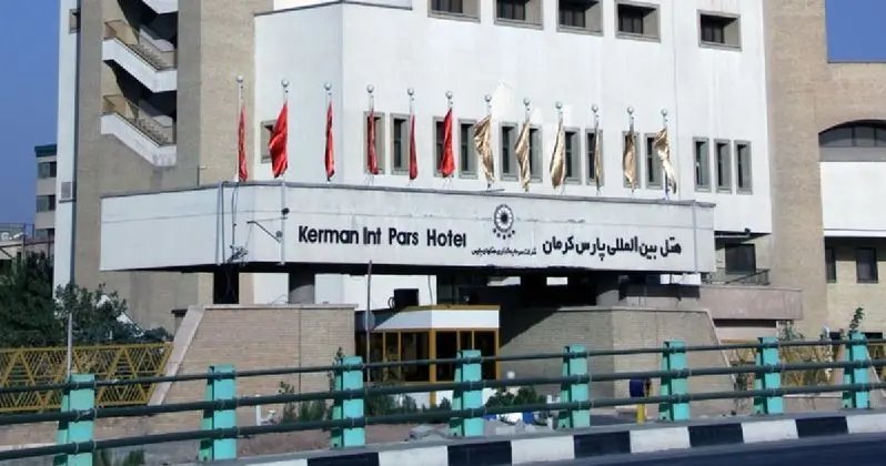 Pars Kerman