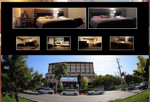 Parsian Hamedan hotel
