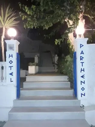 Parthenon - Dış Mekan