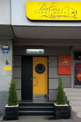 Partner Guest House Khreschatyk - Dış Mekan