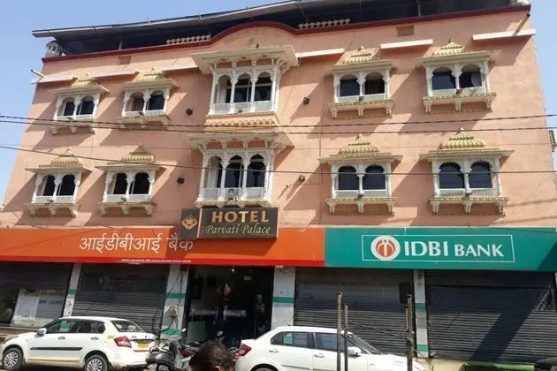 Hotel Parvati Palace