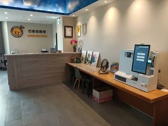 Passion Fruit Hotel