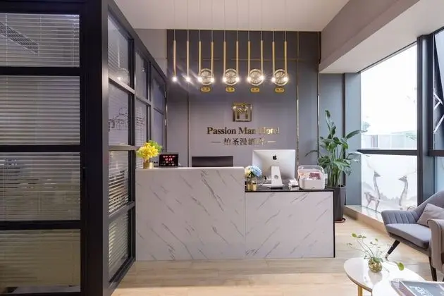 The Passion Man Hotel - Lobi