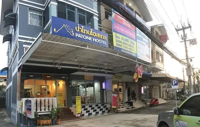 Patone Hostel