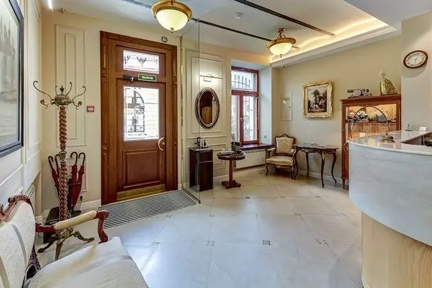 Paul Apartments - Boutique Hotel - Lobi