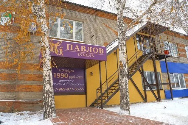 Hotel Pavlov - Dış Mekan