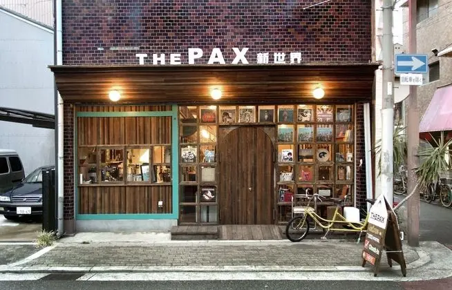 The Pax Hostel, Cafe & Records - Dış Mekan