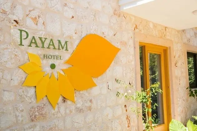 Payam Hotel - 7