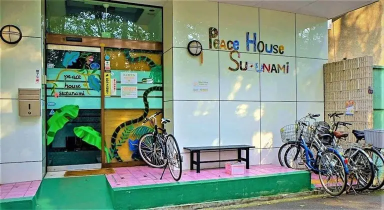 Peace House Suzunami