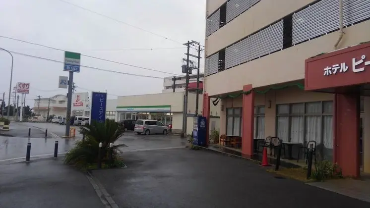 Hotel Peace Island Ishigaki in Yashima - Dış Mekan