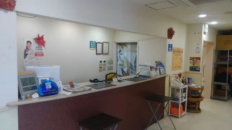 Hotel Peace Island Ishigaki in Yashima - Lobi