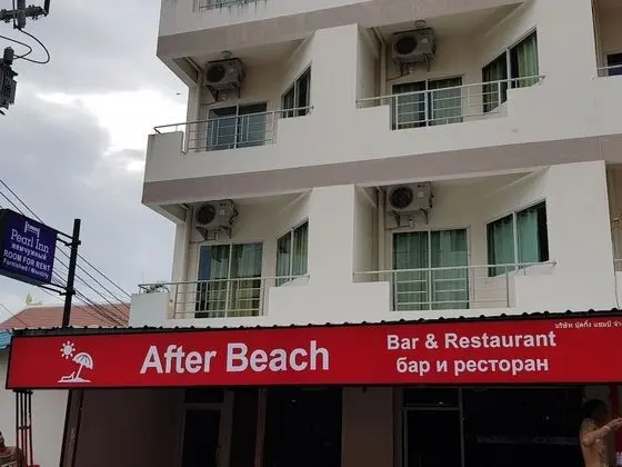 Pearl Inn - Dış Mekan