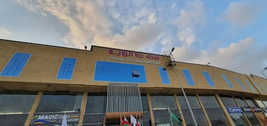 Pearl Of Vision Hotel