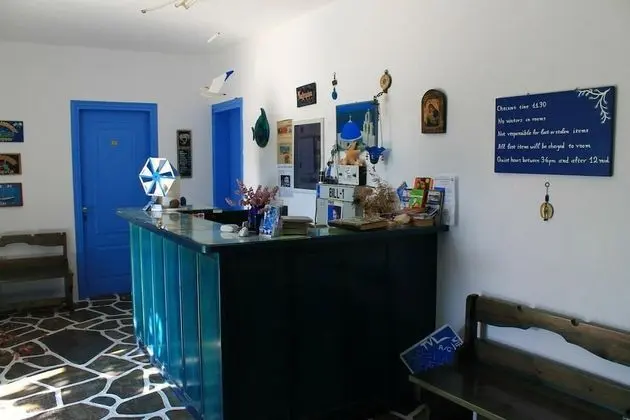 Pelagos Studios - Lobi