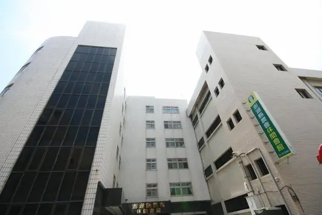 Penghu Farmers Association Resort