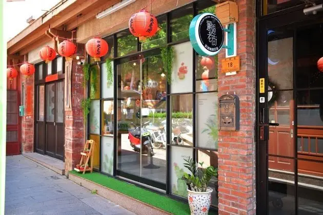 Penghu's Peace - B&B