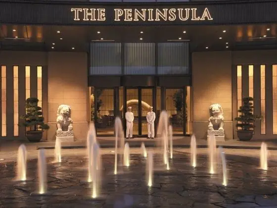 The Peninsula Tokyo