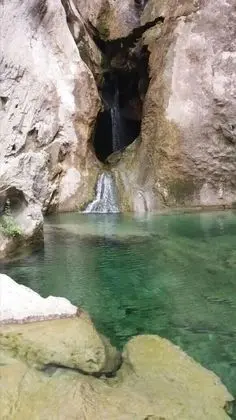 Pensión Arroyo de La Teja - Spa