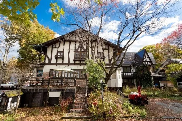 Pension EastMountain Hakuba