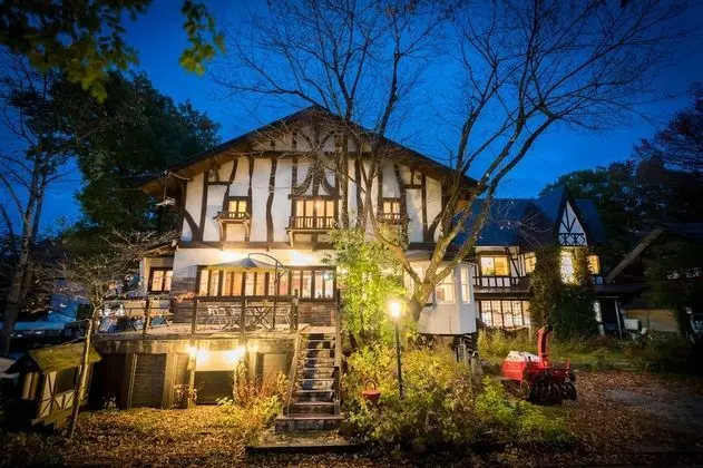 Pension EastMountain Hakuba - Dış Mekan