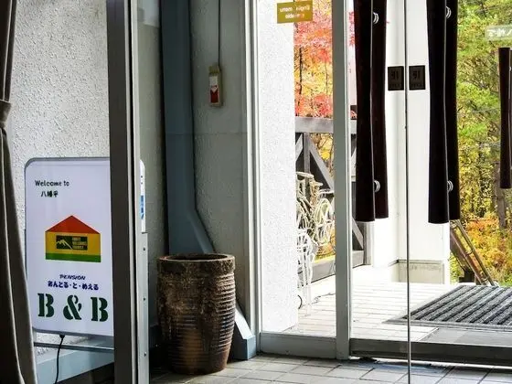 Pension Entre - deux - Mers - Lobi