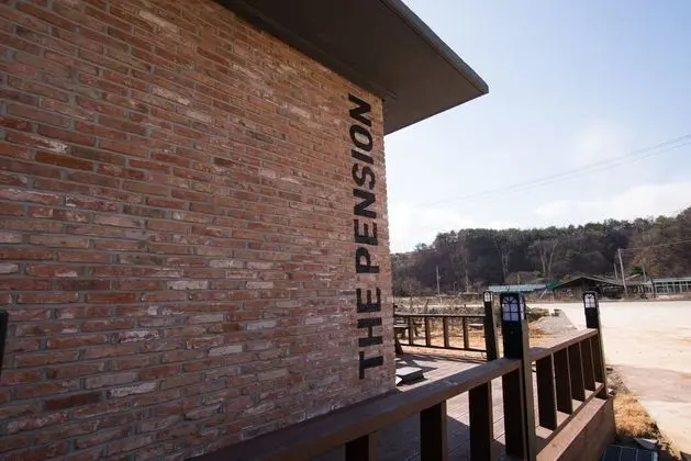 The Pension First