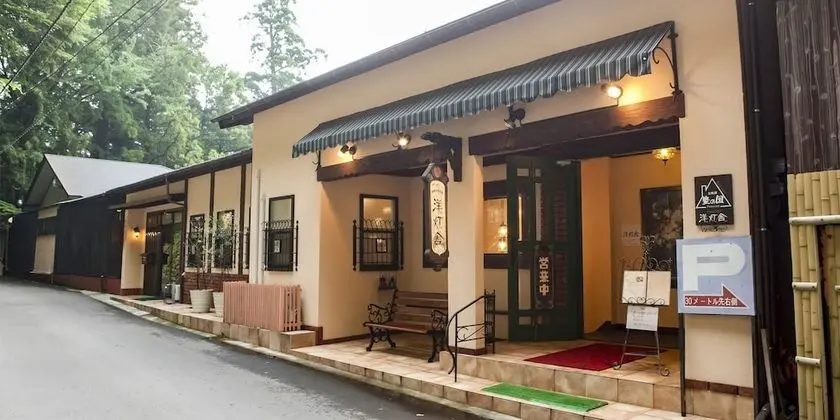 Pension Kinrinko Toyonokuni - Dış Mekan