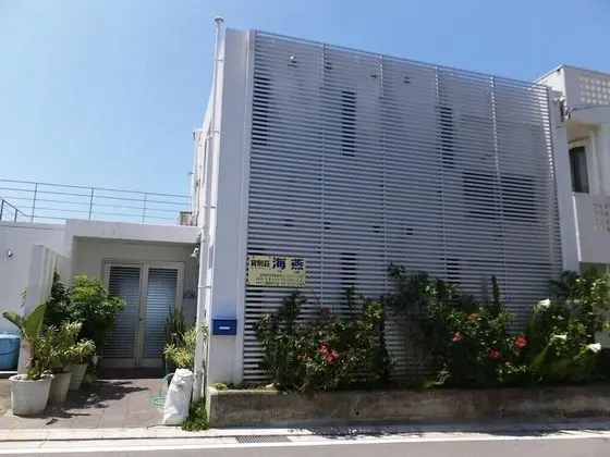 Pension Umitsubame