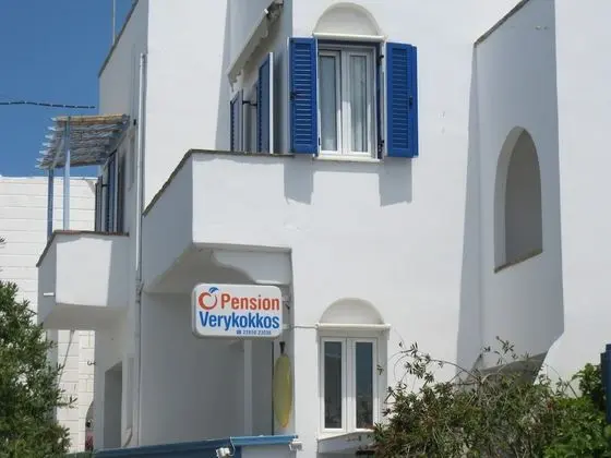 Pension Verykokos - Dış Mekan