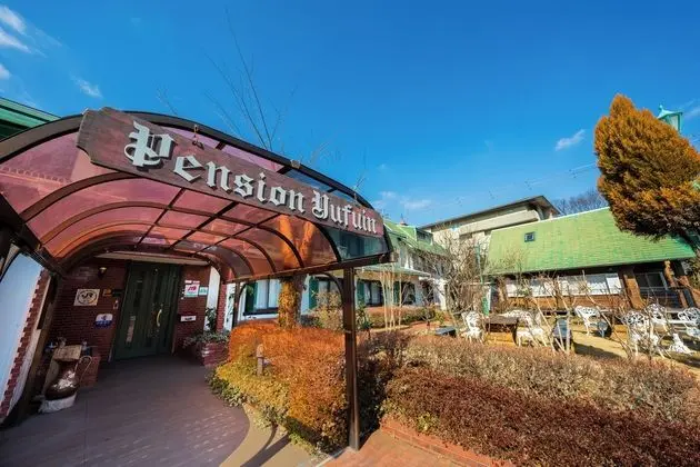 Pension Yufuin