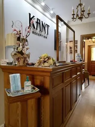 Pensiunea Kant - Lobi