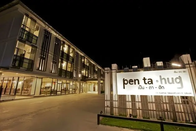 Pentahug Hotel