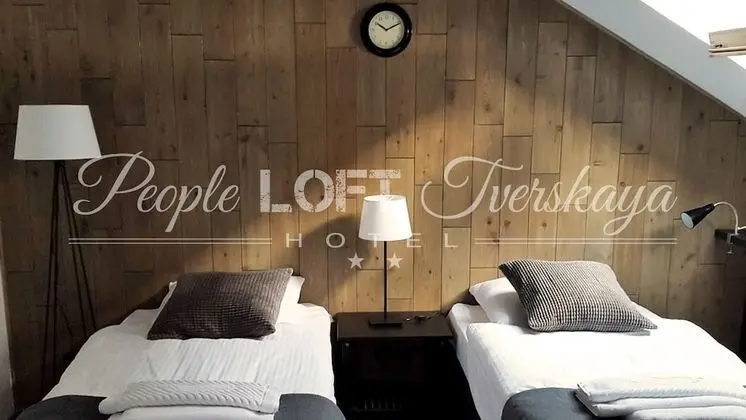 People LOFT Tverskaya Hotel - Öne Çıkan Resim