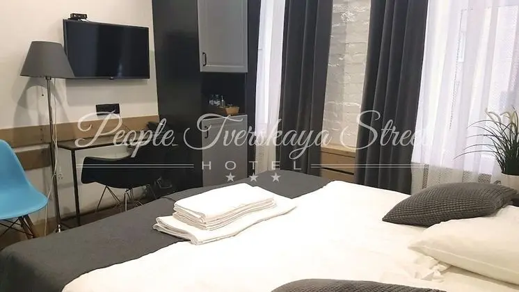People Tverskaya Street Hotel - Öne Çıkan Resim