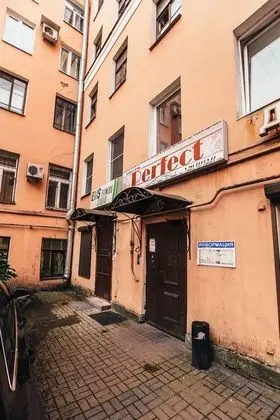 Perfect mini-hotel - Dış Mekan