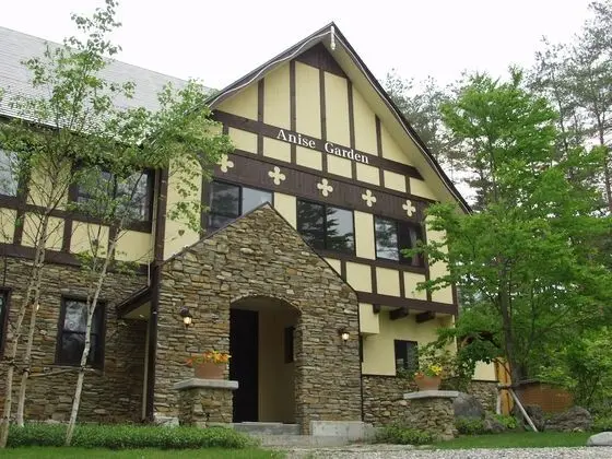 Petit Hotel Anise Garden