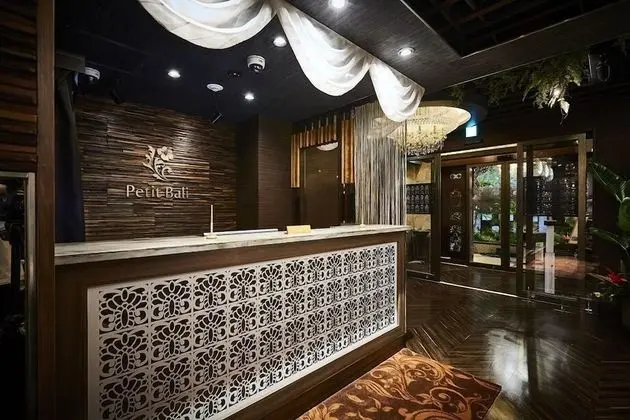 Petit Bali Ikebukuro - Adults Only - Lobi