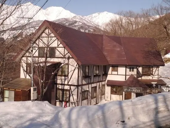 Petit Hotel Peter Rabbit