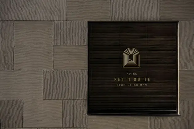 HOTEL PETIT SUITE SOGENJI ISHIMON