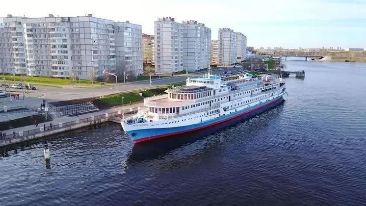 Hotel Petr Perviy