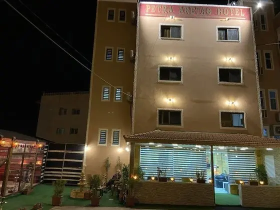 Petra Aretas Hotel - Dış Mekan