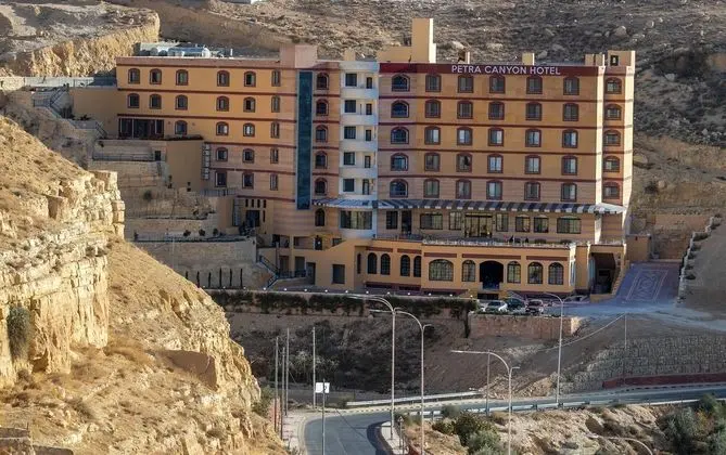 Petra Canyon Hotel - Dış Mekan
