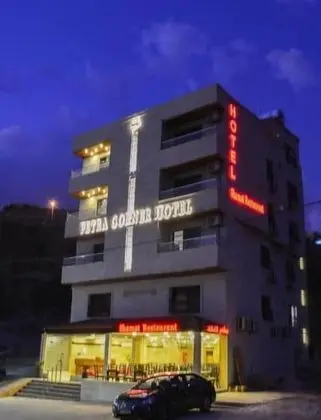 Petra Corner Hotel - Dış Mekan