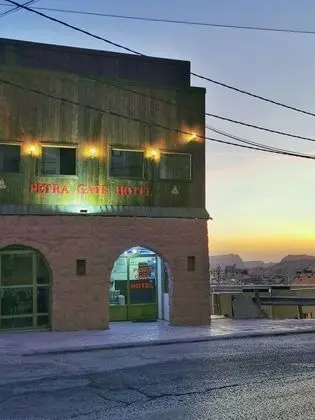 Petra Gate Hotel - Dış Mekan