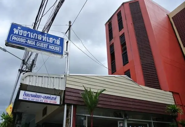 Phang Nga Guesthouse - Dış Mekan